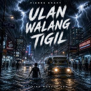Payong Naiwan