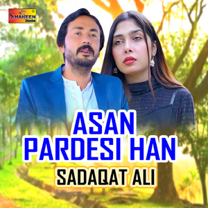 Asan Pardesi Han