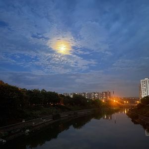 神的说唱（原唱）