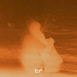 Pagitan