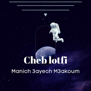 Manich 3aych M3akoum