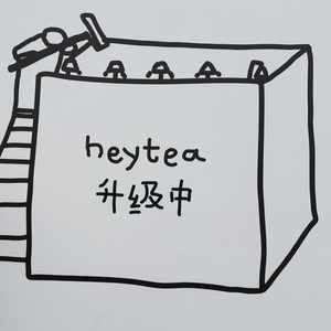 原来成年人的散场，是不说一句散场