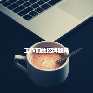 Pulsating Stylish Doggy