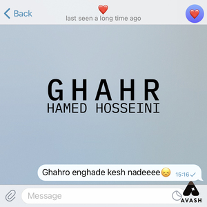 Ghahr