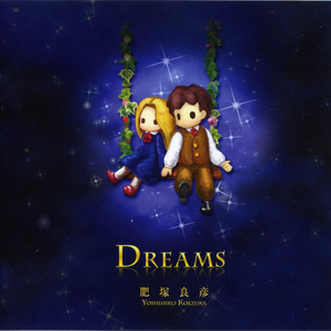 ふたりのマニフェスト