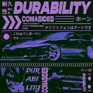 Durability (Slow + Reverb)
