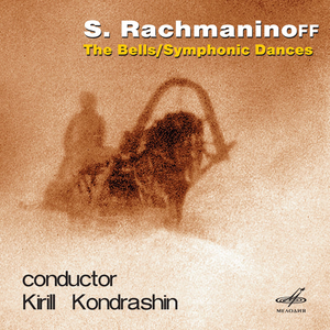 Symphonic Dances for a Large Symphony Orchestra, Op. 45: II. Andante con moto - Tempo di valse