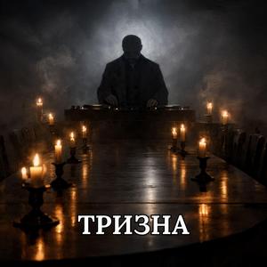 Блаженний той на світі