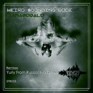 Kanasugalu (Orginal Mix)