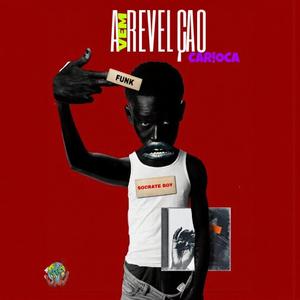 REVELAÇÃO VEM CARIOCA