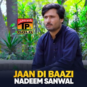 Jaan Di Baazi