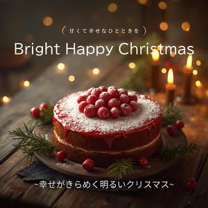 Snowflake Christmas Blessing ~雪の結晶が届けるクリスマスの祝福~