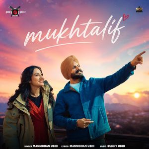 Mukhtalif