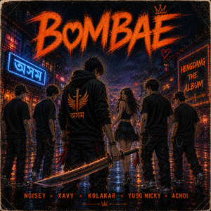 Bombae