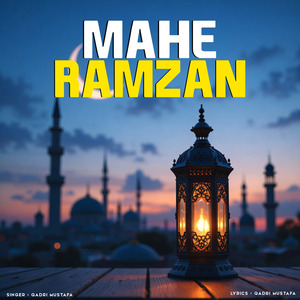 Mahe Ramzan