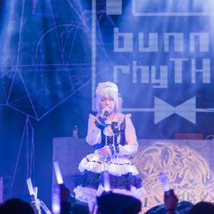 永远的奥特曼 迪迦奥特曼ED