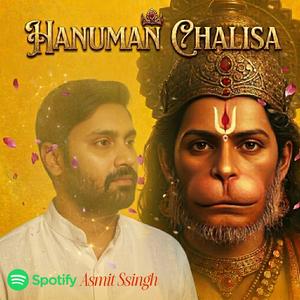 Hanuman Chalisa