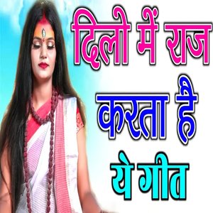 क्या बात है भाई दिल जीत लिया