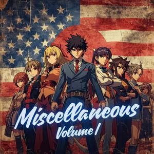 ヒーローはともだち The Friendly Hero