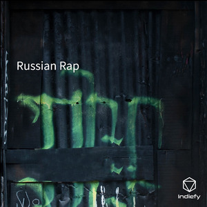 Стеснение пропало