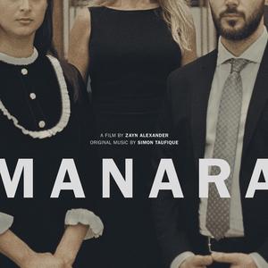 Cardamom (End Credits)