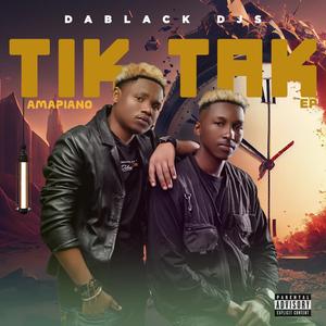 Uphila kanjani (feat. MaPHaTHi)