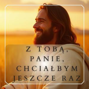 Jestem Tu, Choć Ciebie Nie Widać