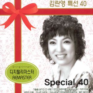 가을을 남기고간 사랑