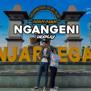 ALUN-ALUN BANJARNEGARA