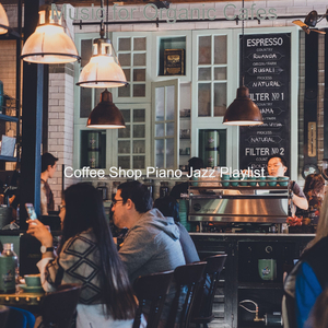 Ambiance for Resting Days