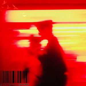 就忘了吧（shadow）伴奏