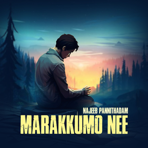 Marakkumo nee