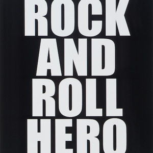 質量とエネルギーの等価性