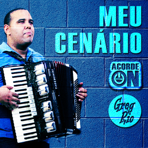 Meu Cenário