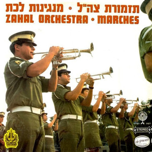 כומתה שחורה