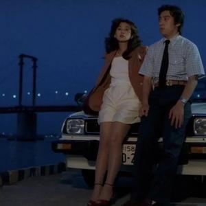 MC Hotdog-Unforgettable（陳梦嘉 remix）