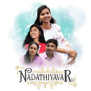 Nadathiyavar