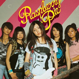 ラズベリーパイ