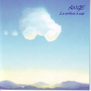 Les voleurs de clés (2. la serrure ou la clé)