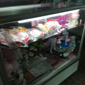 我爱你 (feat. Ubrokensadboysheart)