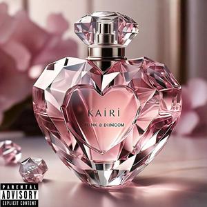 Baby Doll (feat. Advantaage)