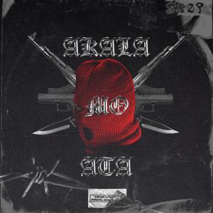 Akala Mo Ata (feat. Nateman, Realest Cram & CK YG)