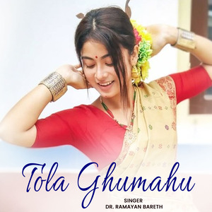 Tola Ghumahu