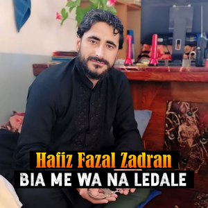 Da Khwaro Yatimano