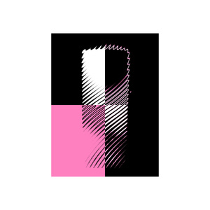 เธอมีใครซ่อนอยู่ไหม ?