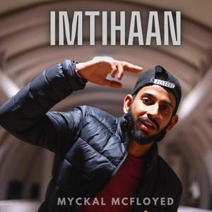 Imtihaan