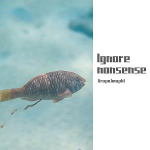 Sunshine In The Rain