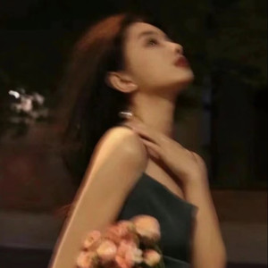 对我的爱慢一点