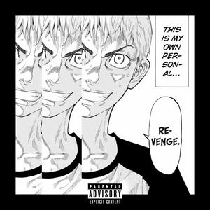 personal (freestyle)