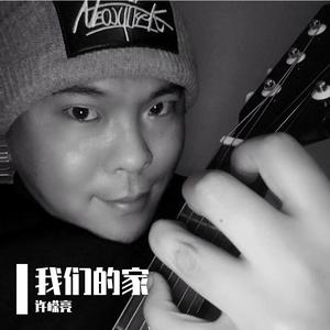 老人家快去打疫苗吧